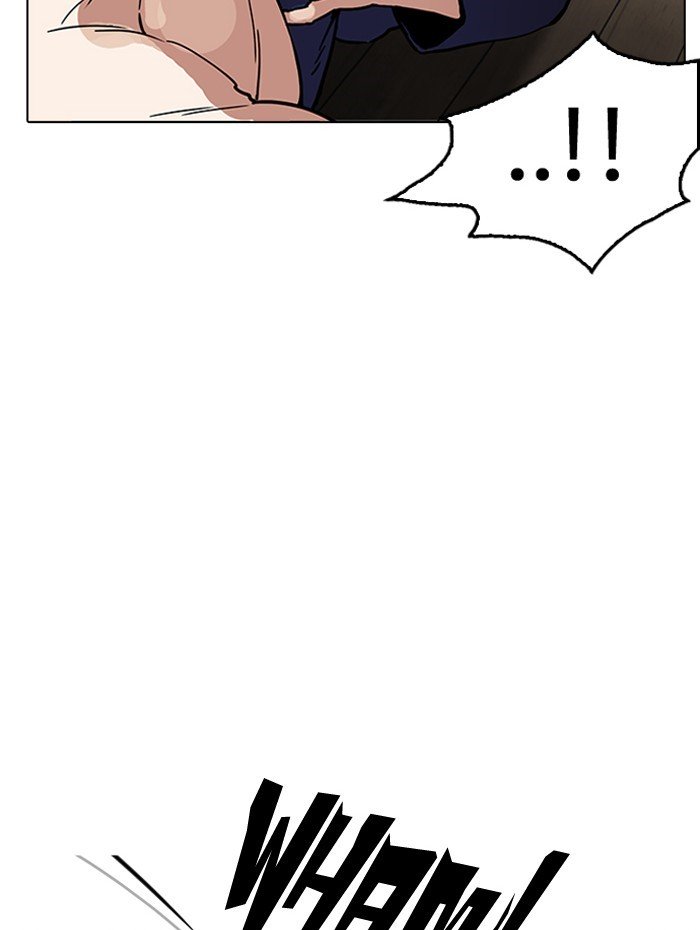 Page 32 of Chapter 182