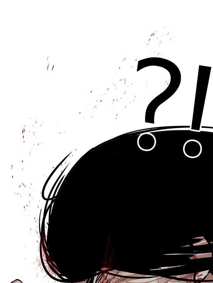 Page 35 of Chapter 182
