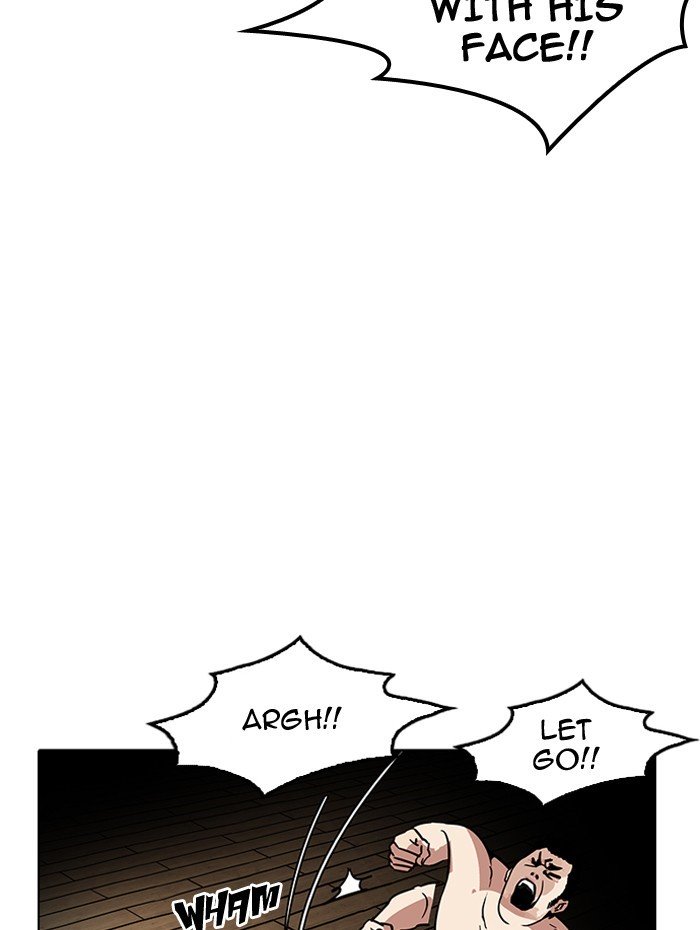 Page 38 of Chapter 182