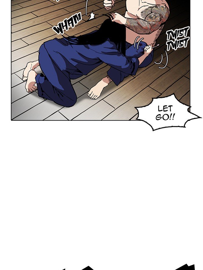Page 39 of Chapter 182