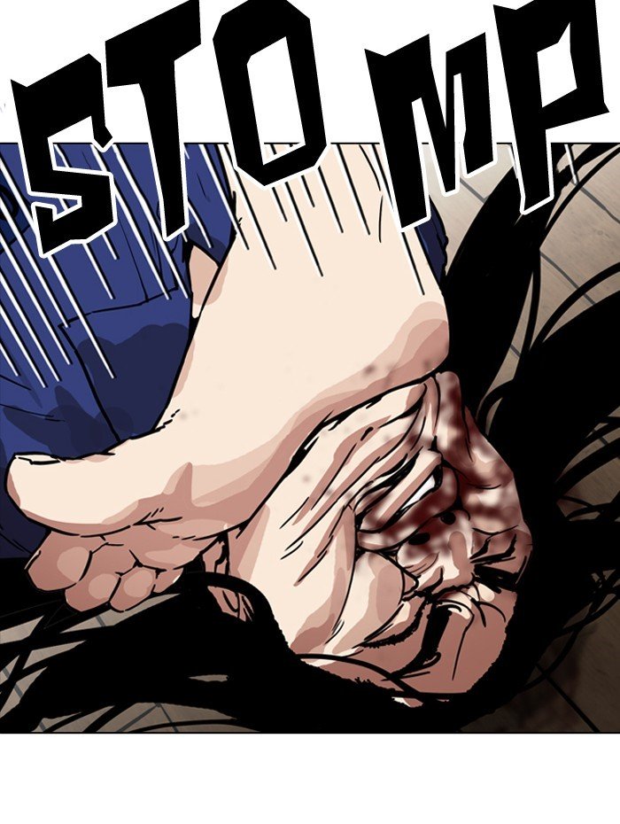Page 40 of Chapter 182