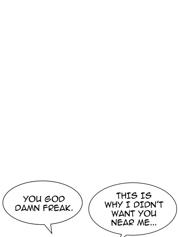 Page 41 of Chapter 182