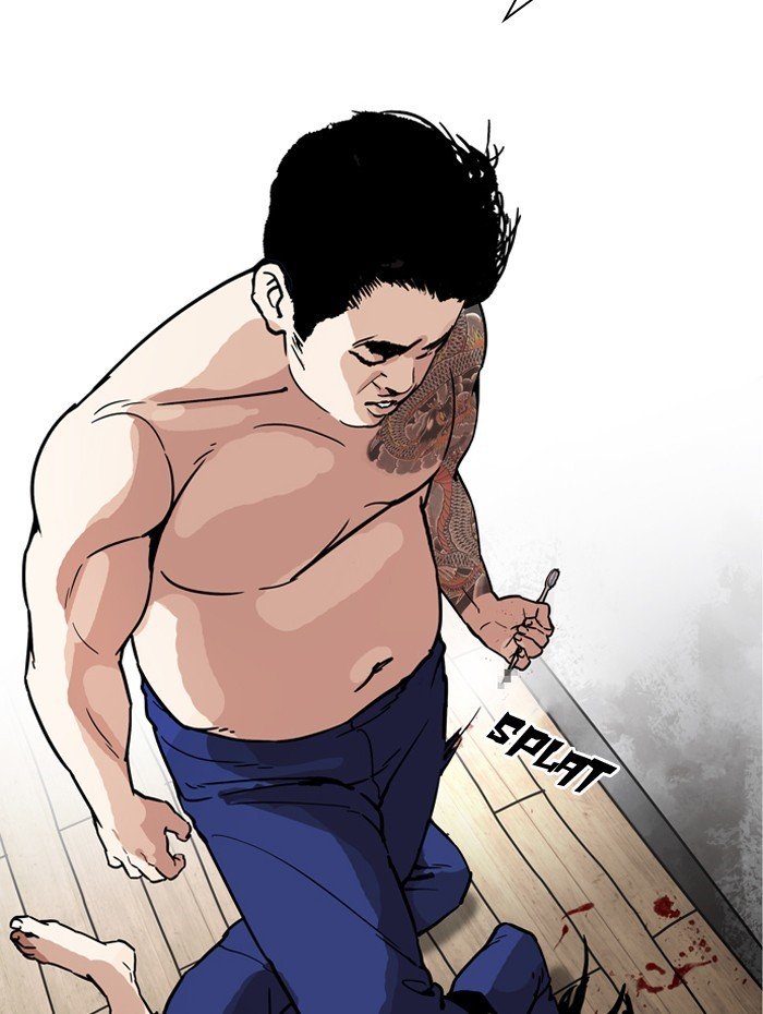 Page 42 of Chapter 182