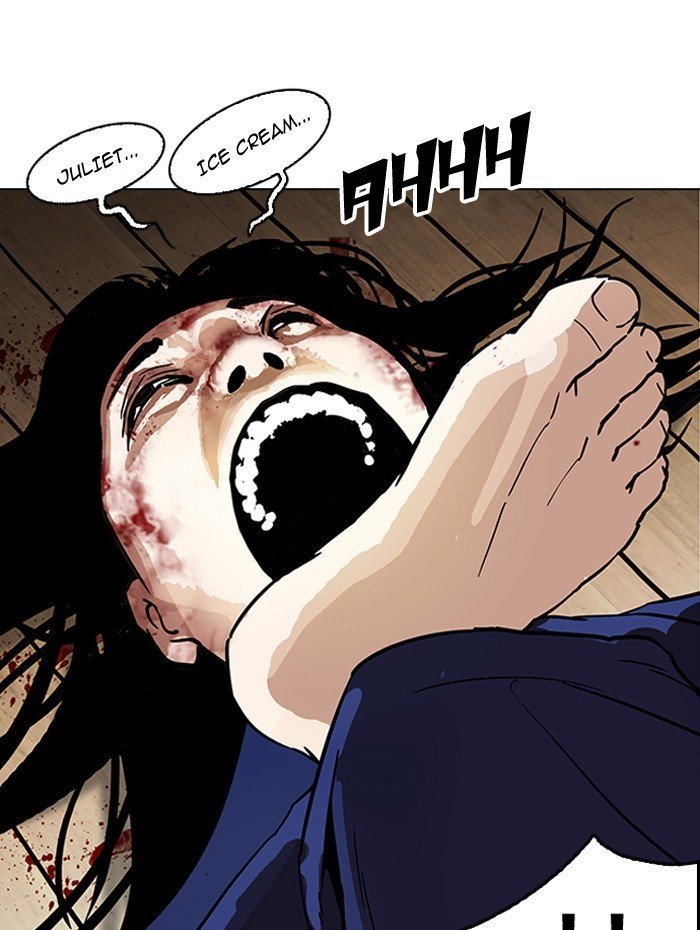 Page 44 of Chapter 182