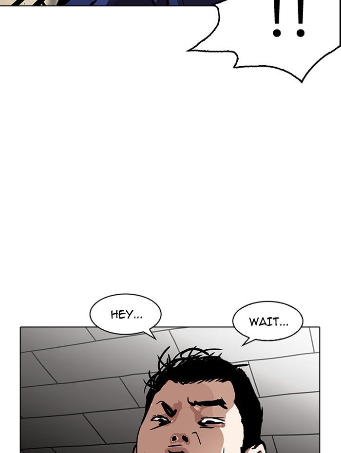 Page 45 of Chapter 182