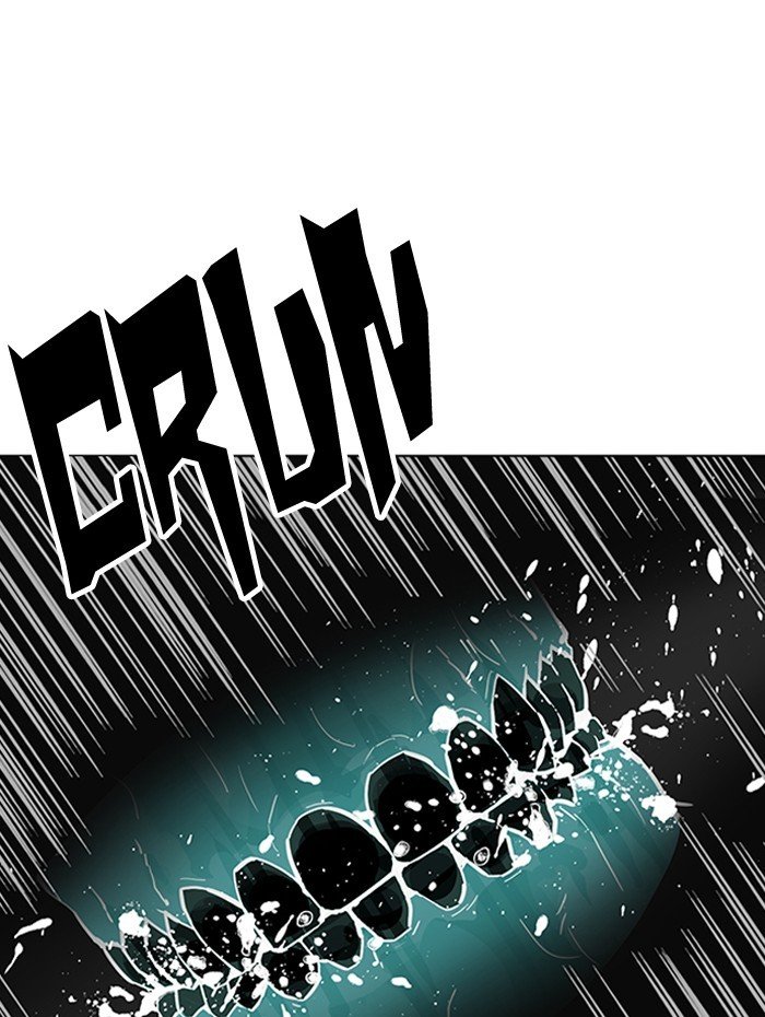 Page 47 of Chapter 182