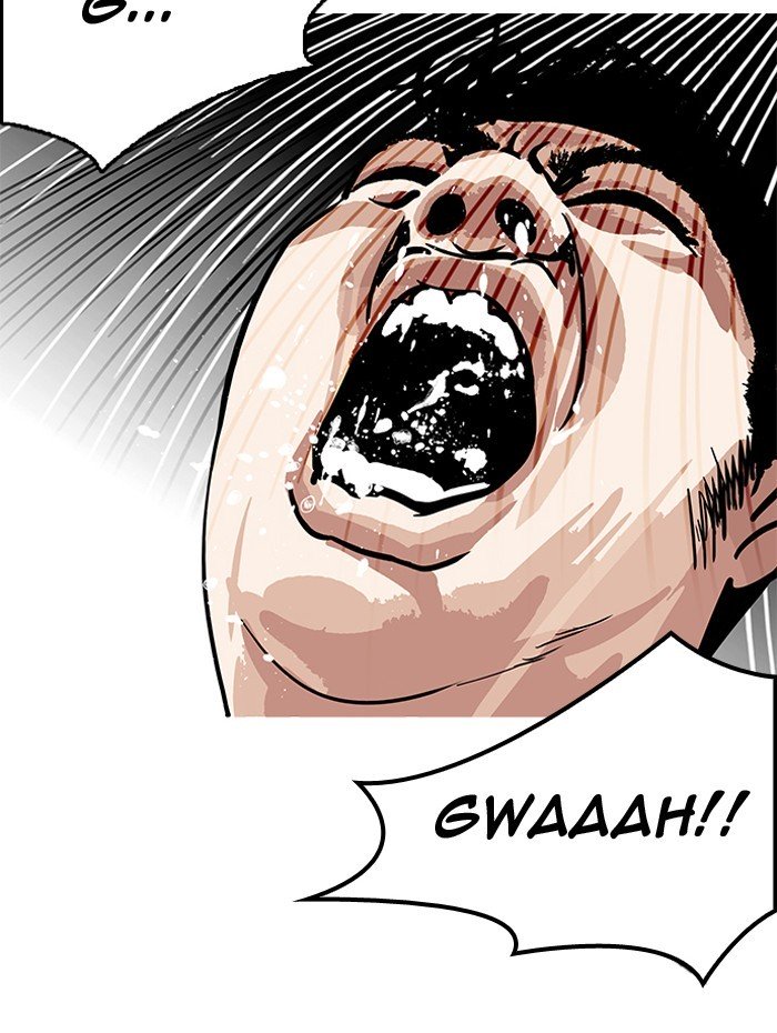 Page 49 of Chapter 182
