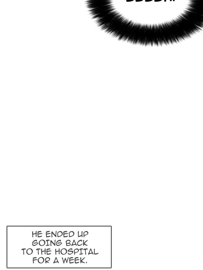 Page 53 of Chapter 182