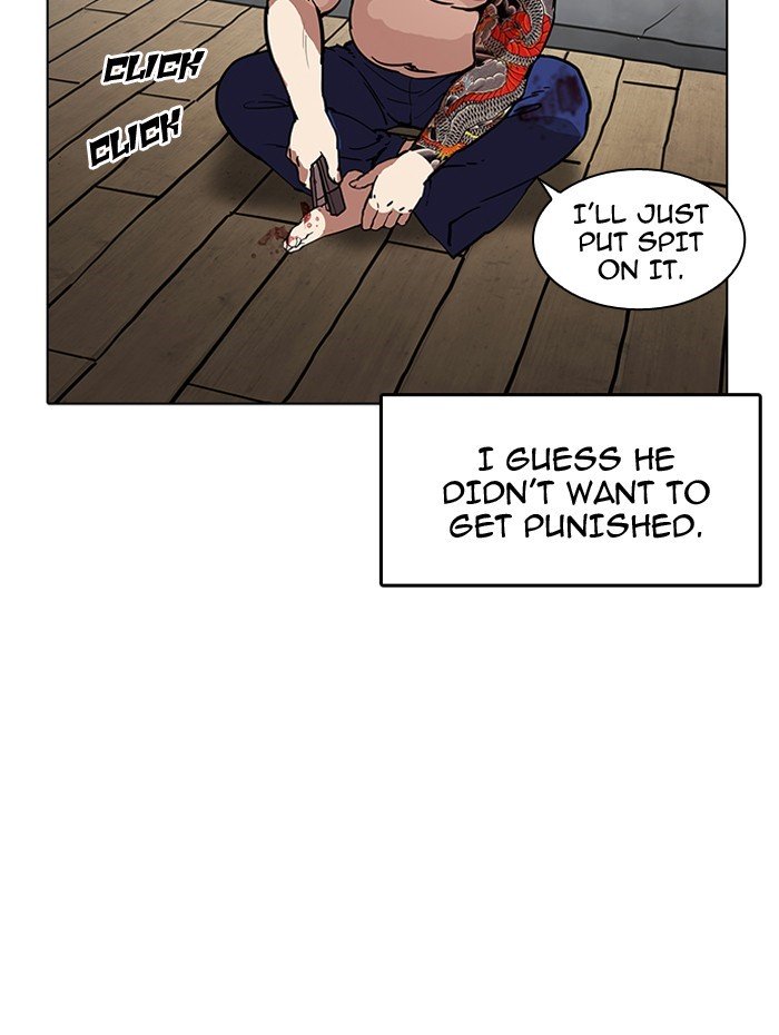 Page 56 of Chapter 182