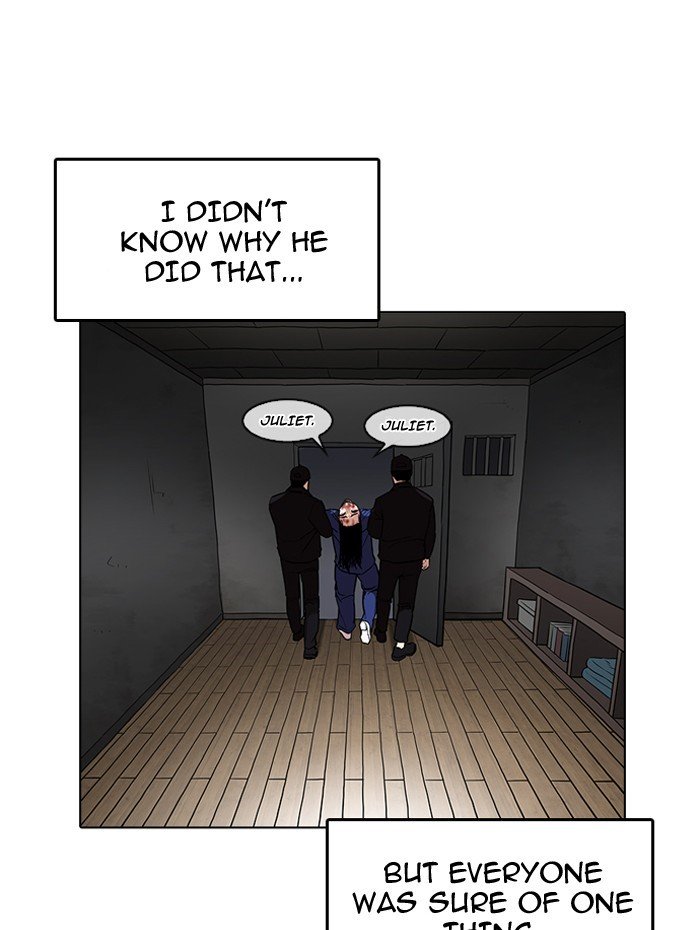 Page 57 of Chapter 182