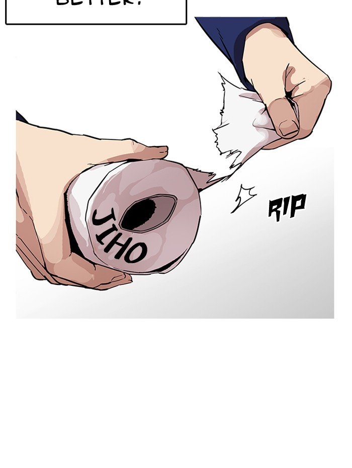 Page 62 of Chapter 182