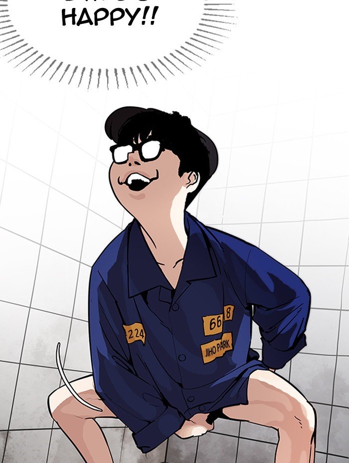 Page 64 of Chapter 182
