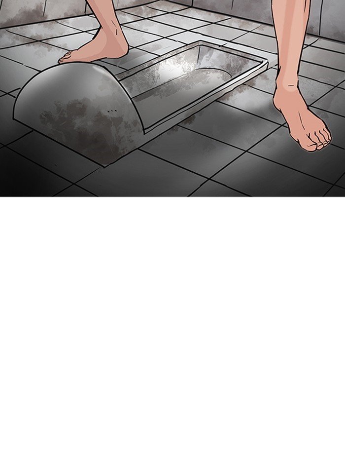 Page 65 of Chapter 182
