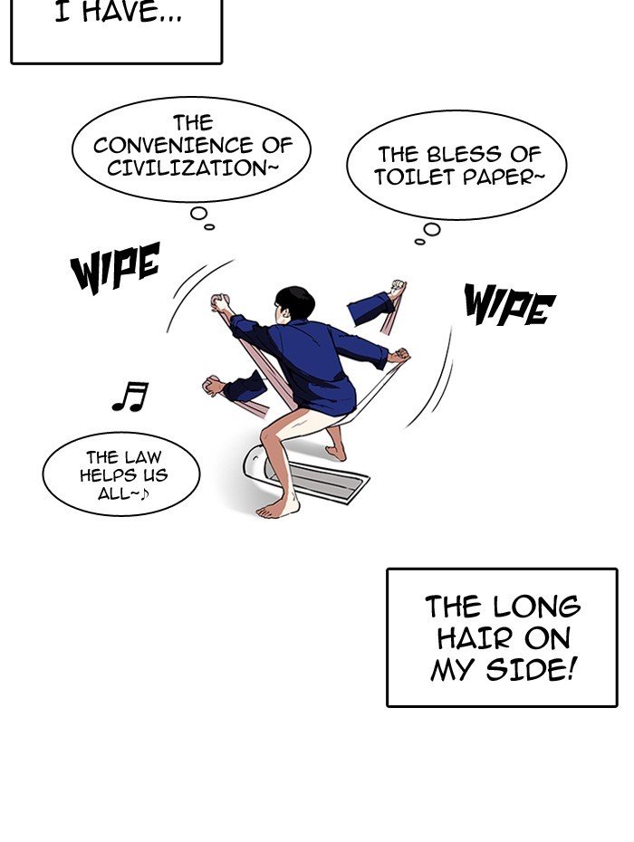 Page 68 of Chapter 182