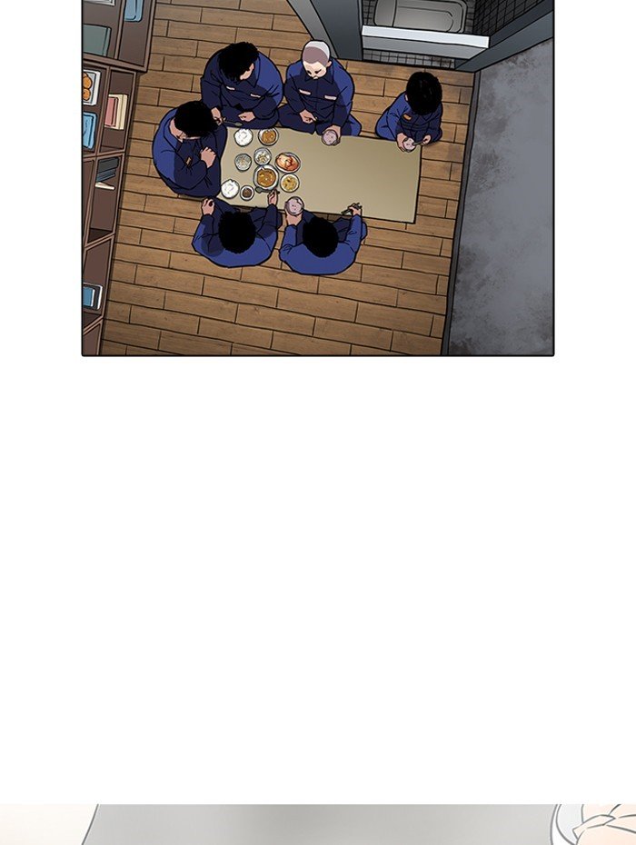 Page 70 of Chapter 182