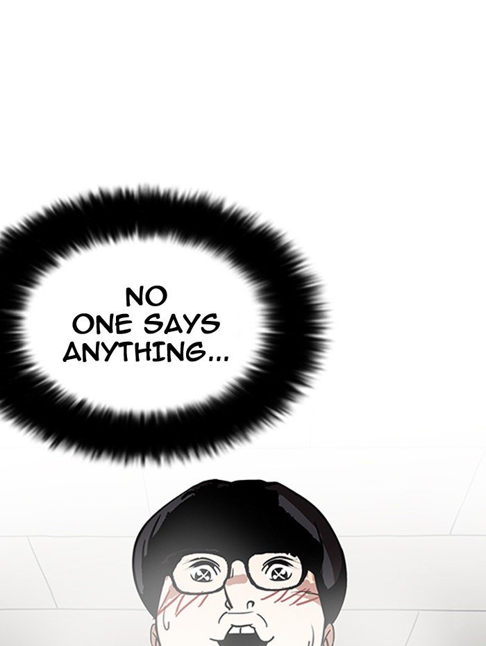 Page 72 of Chapter 182