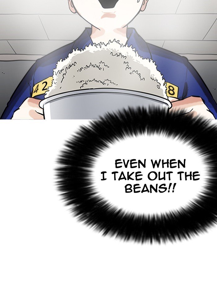 Page 73 of Chapter 182