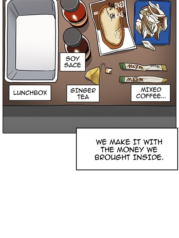 Page 78 of Chapter 182