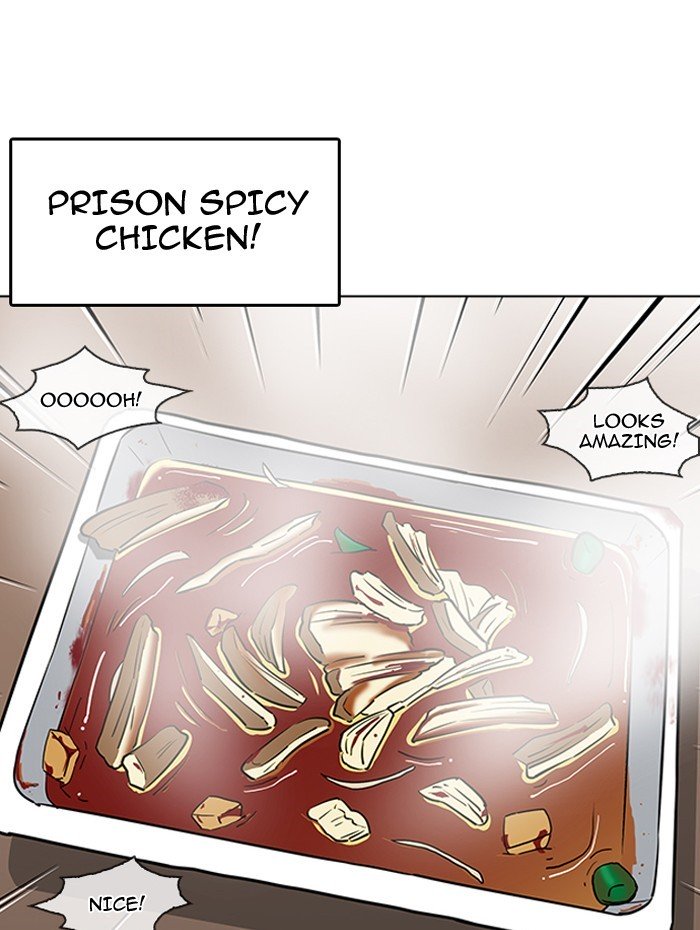 Page 84 of Chapter 182