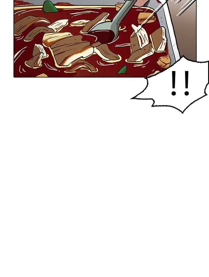 Page 86 of Chapter 182