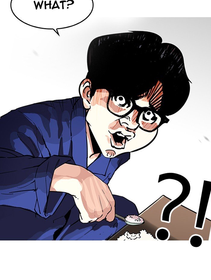 Page 90 of Chapter 182