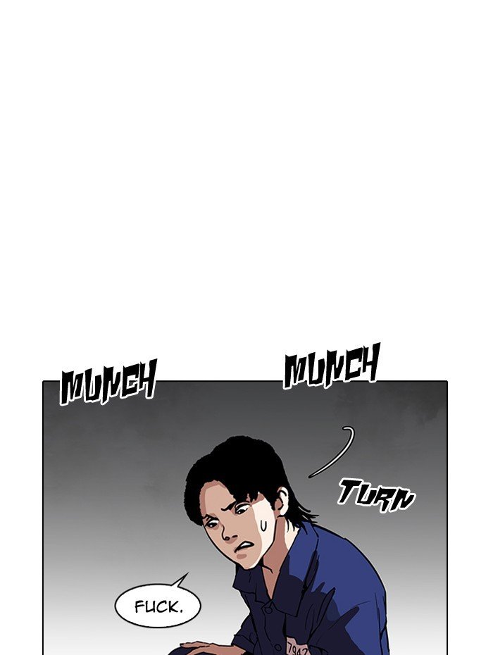 Page 91 of Chapter 182