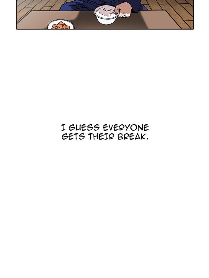 Page 93 of Chapter 182