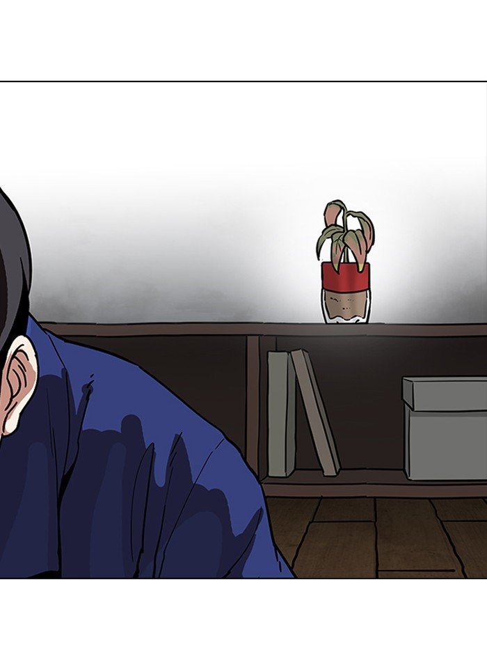 Page 94 of Chapter 182