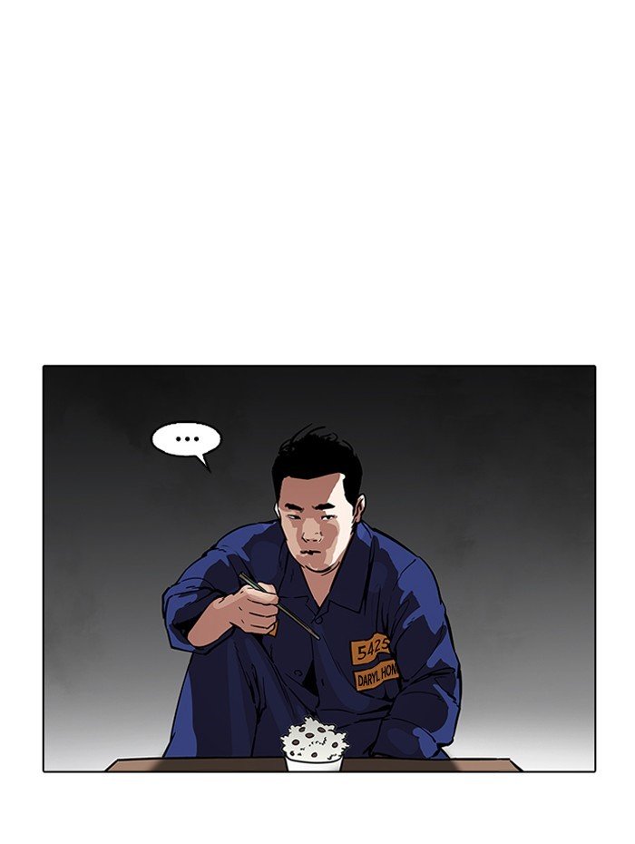 Page 95 of Chapter 182