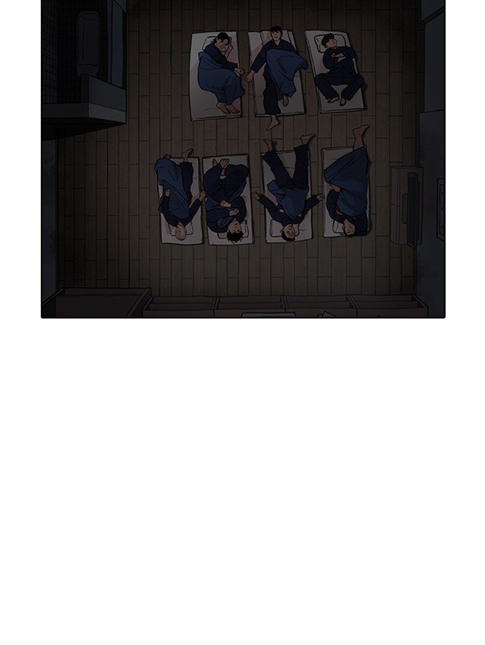 Page 98 of Chapter 182
