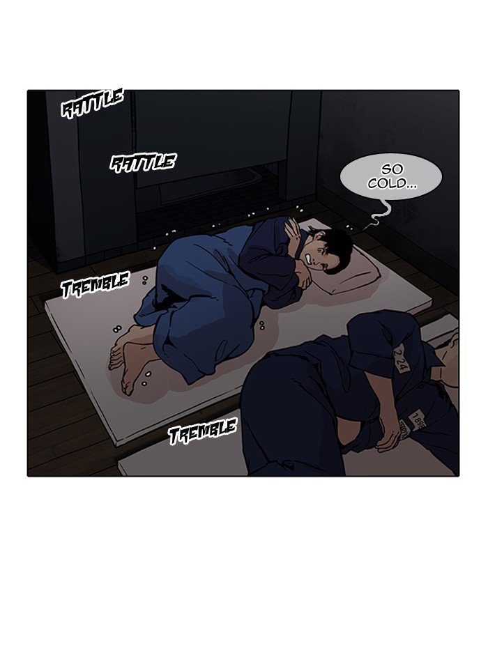 Page 99 of Chapter 182