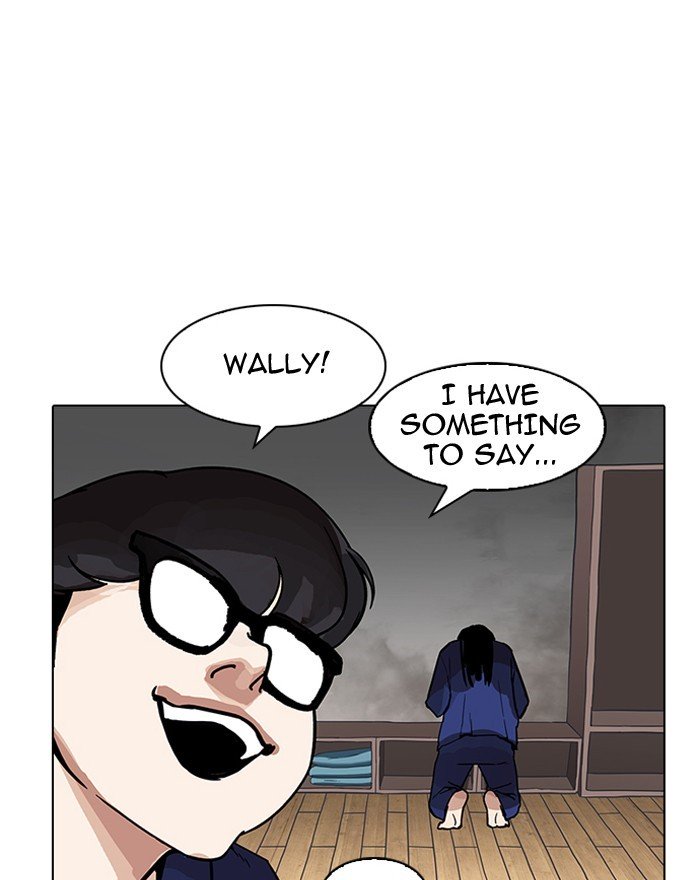 Page 1 of Chapter 183