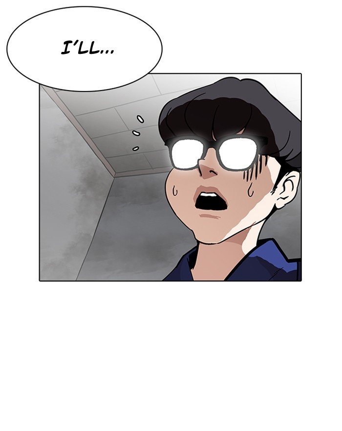 Page 9 of Chapter 183