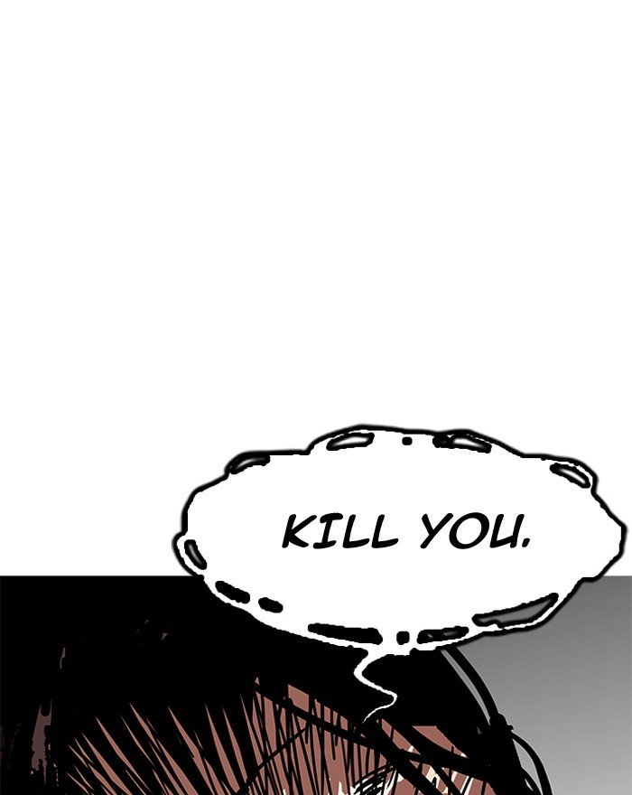 Page 10 of Chapter 183