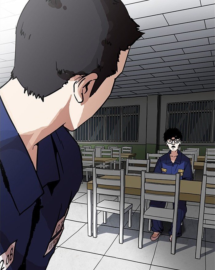 Page 101 of Chapter 183
