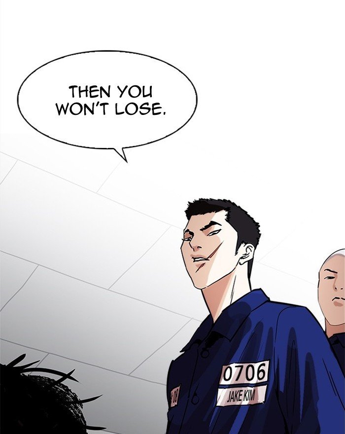 Page 103 of Chapter 183