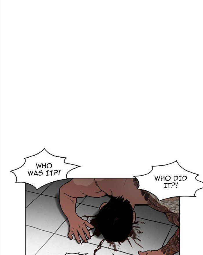 Page 106 of Chapter 183