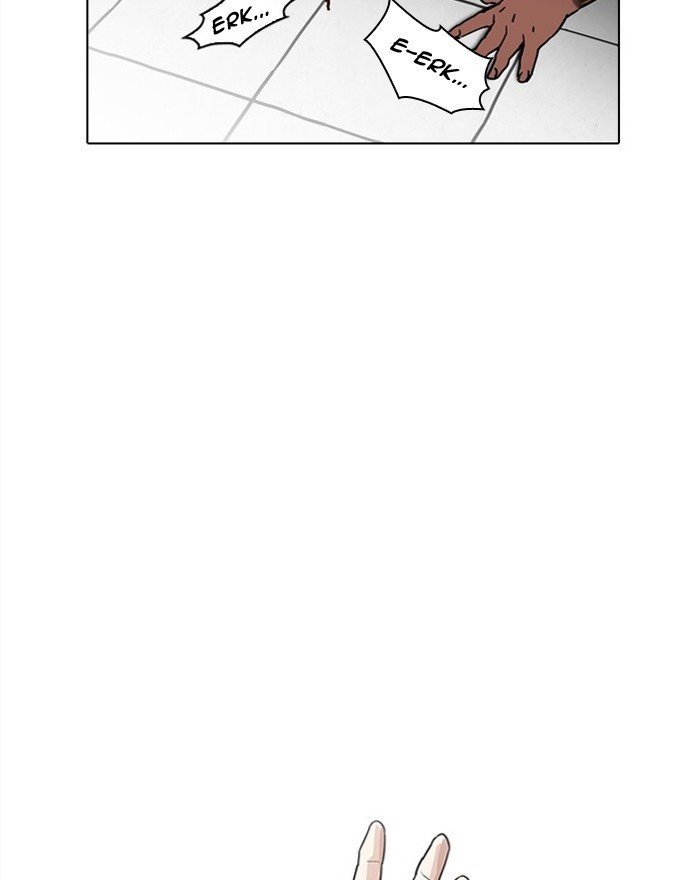 Page 107 of Chapter 183