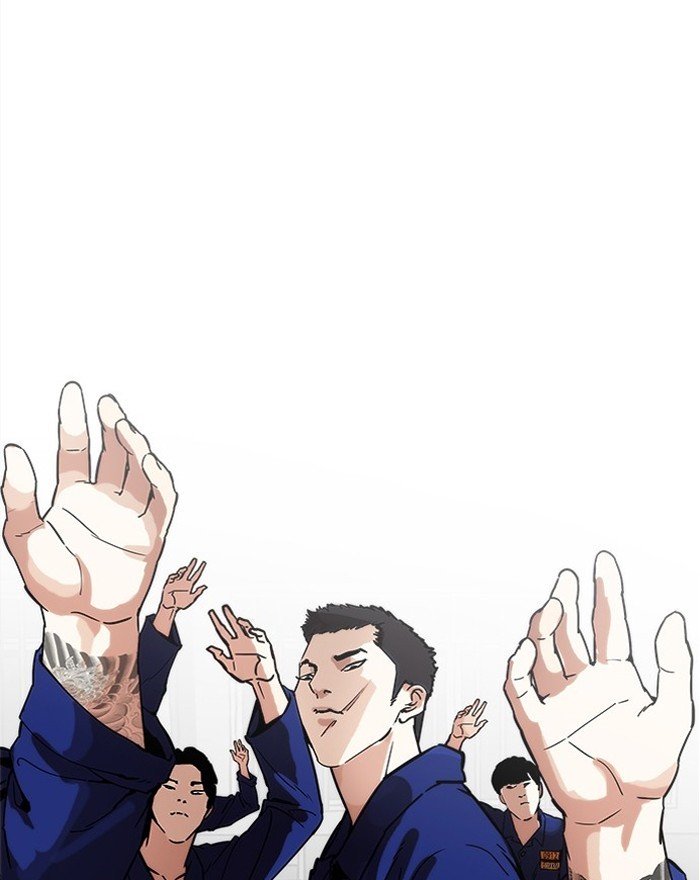 Page 109 of Chapter 183
