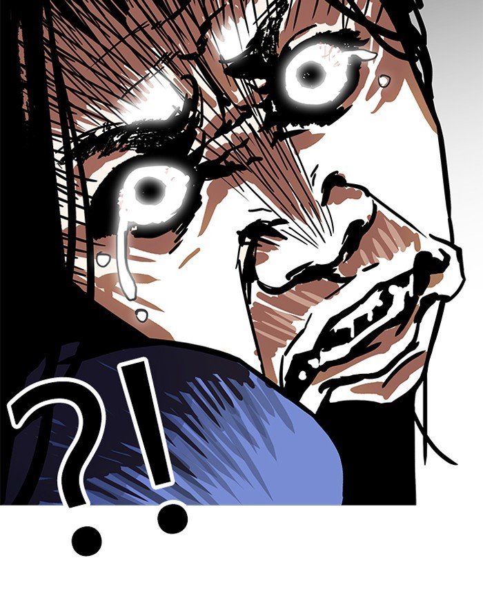 Page 11 of Chapter 183