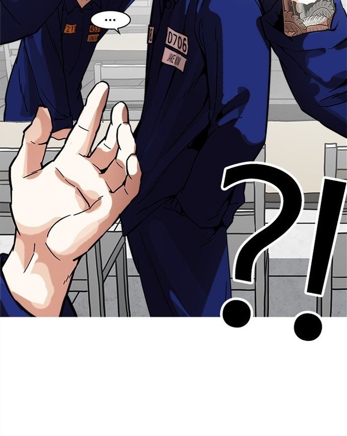 Page 110 of Chapter 183