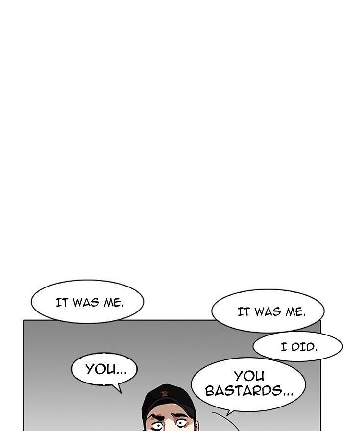 Page 111 of Chapter 183
