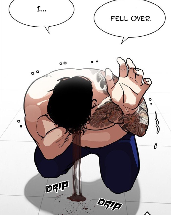 Page 114 of Chapter 183