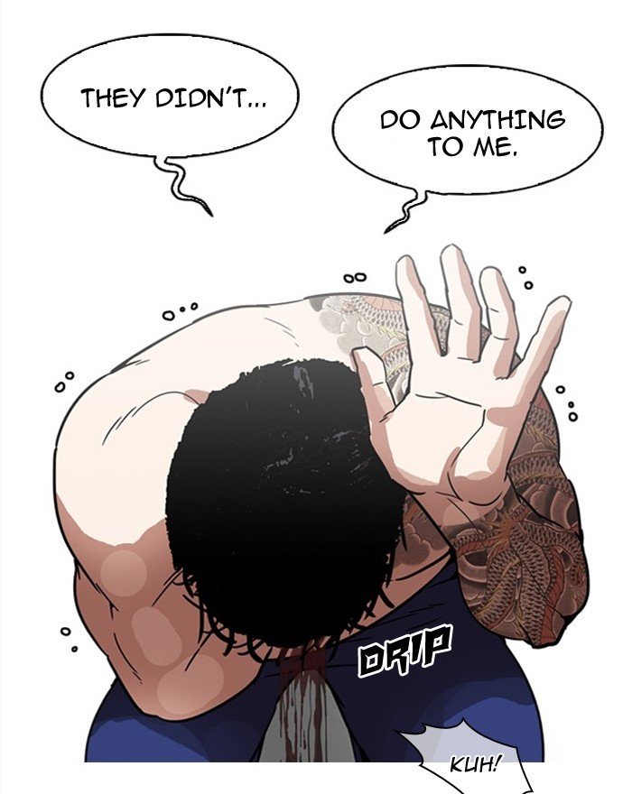 Page 116 of Chapter 183