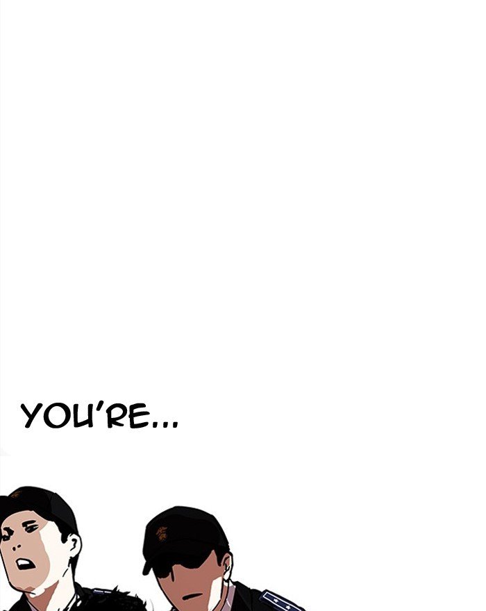 Page 121 of Chapter 183