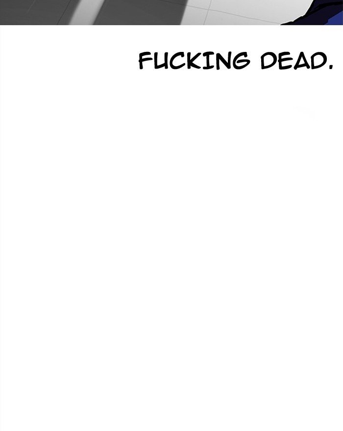 Page 123 of Chapter 183