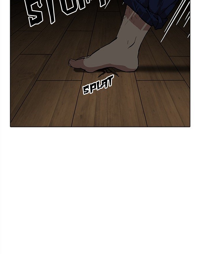 Page 126 of Chapter 183