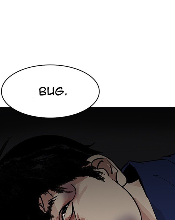 Page 129 of Chapter 183