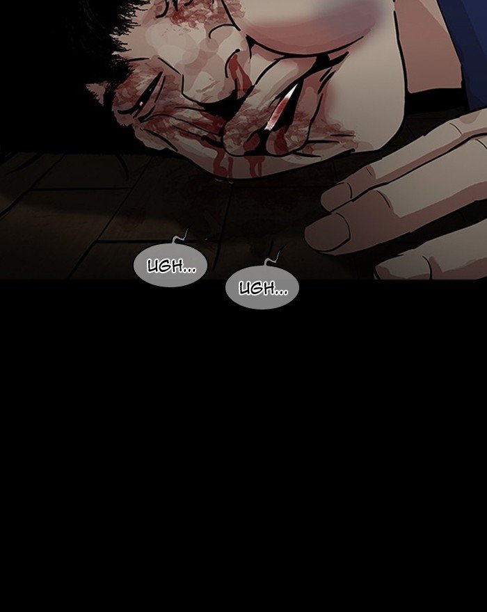 Page 130 of Chapter 183