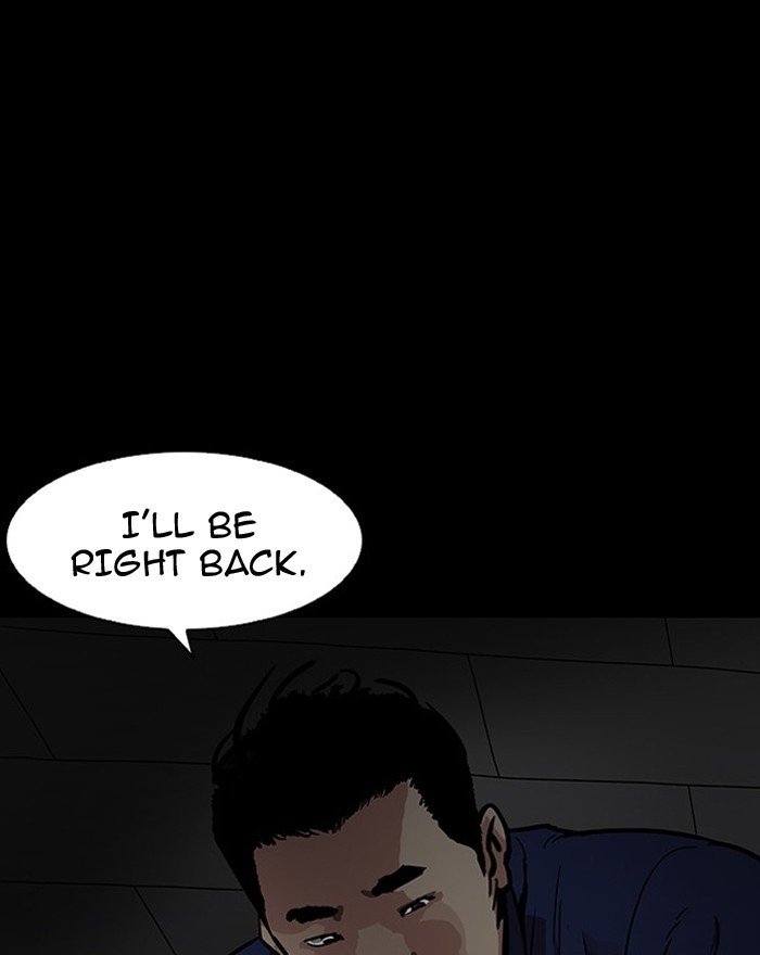 Page 132 of Chapter 183